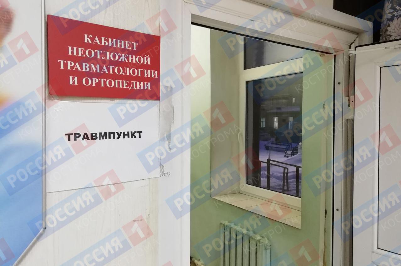 9 костромских учителей госпитализированы в травмотделение Александровской больницы
