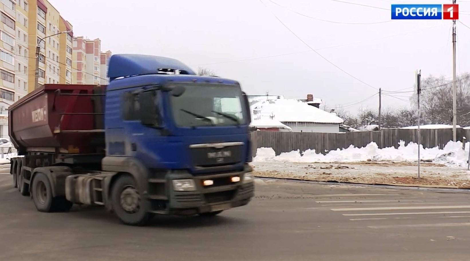 В Костроме начали действовать ограничения на проезд большегрузов | ГТРК « Кострома»