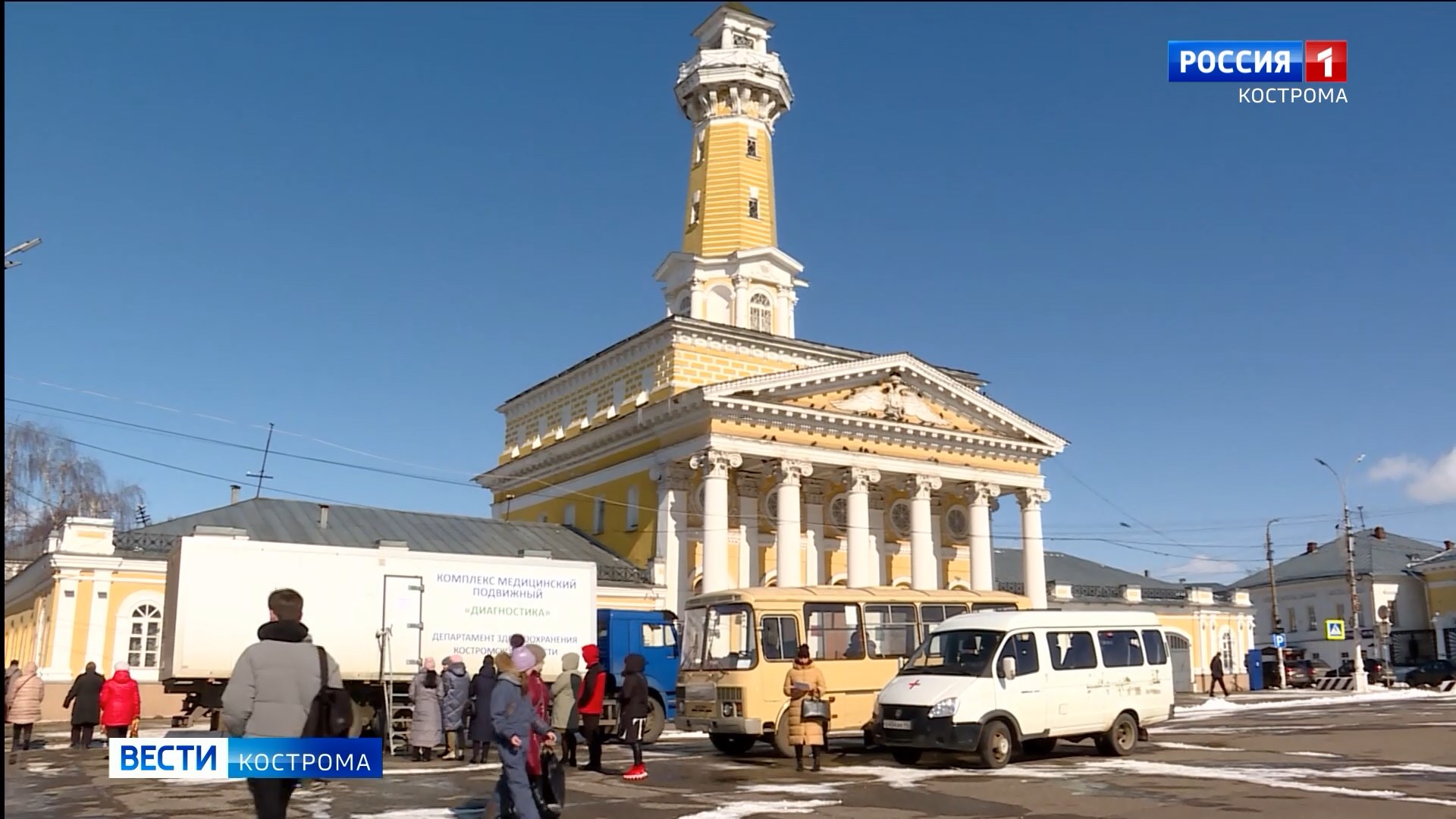 Кострома 2022. Главная площадь Костромы. Ковид Кострома. Кострома Сусанинская площадь с киосками 1999 год. Ситников на Сусанинской площади в Костроме.