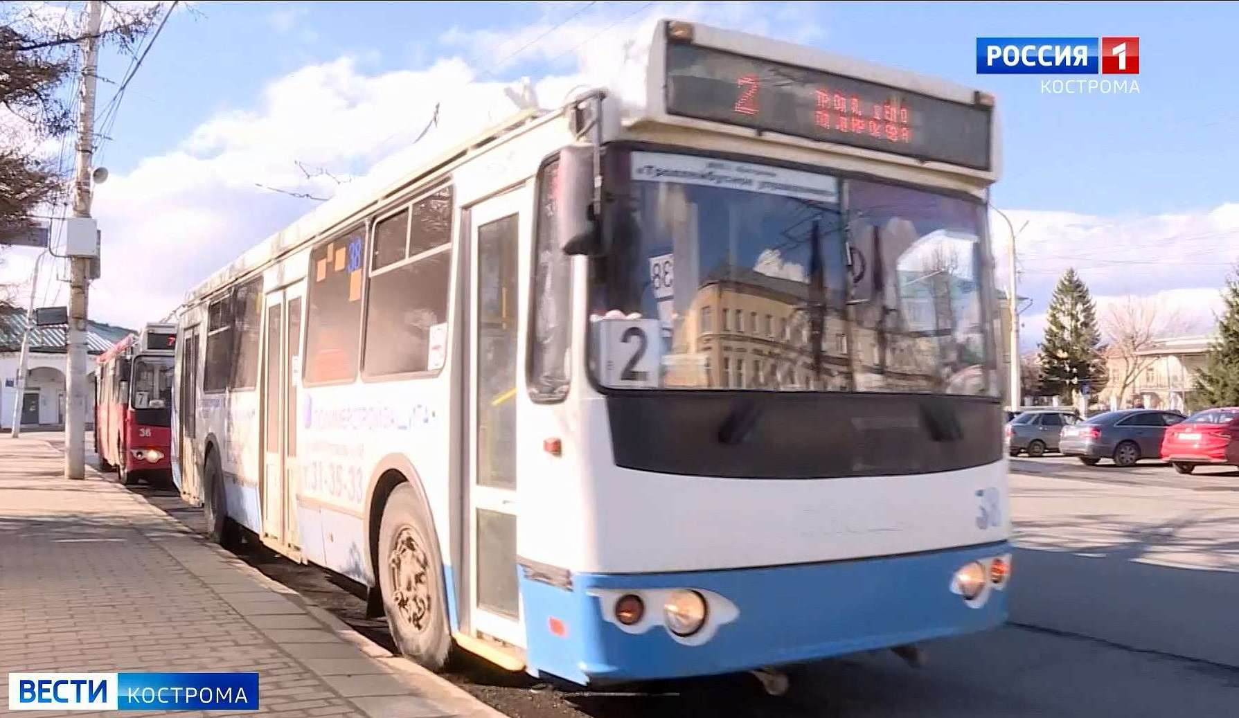 В Костроме возобновляется движение троллейбусов