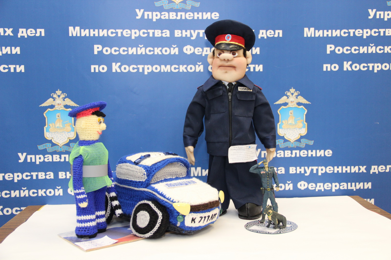 Слепить или склеить полицейского смогут дети в Костроме