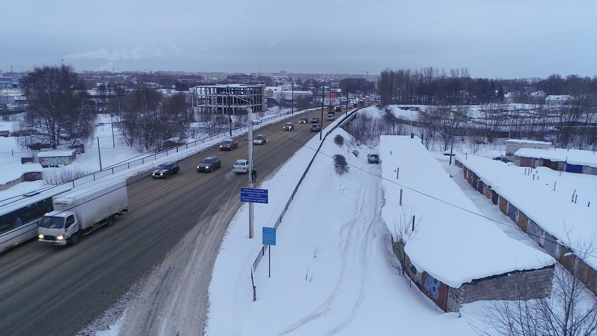 В Костроме грузовикам запретят проезд по путепроводу Юбилейный