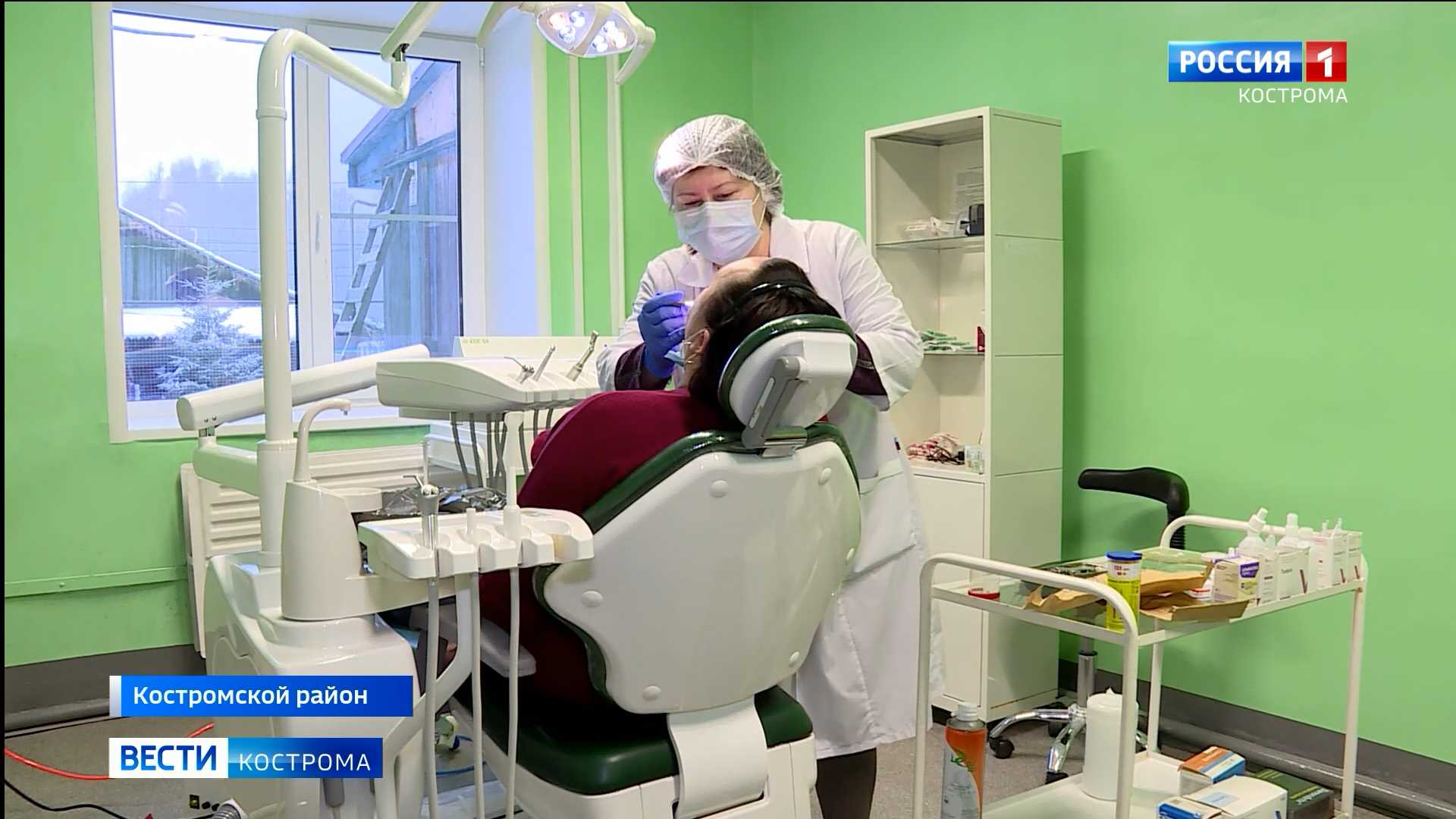 Под Костромой открылся современный зубной кабинет