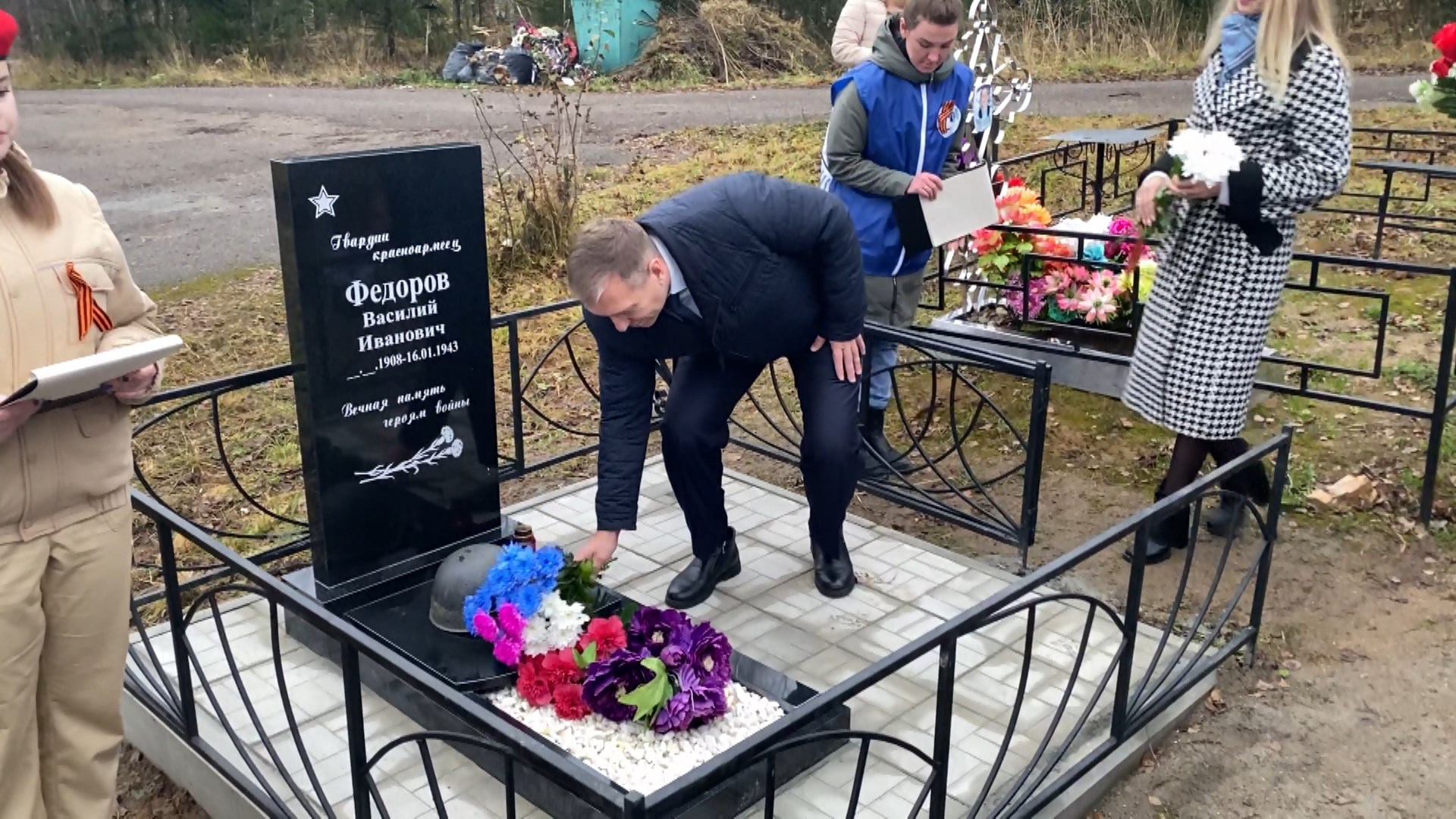В Сусанине благоустроили могилу земляка, погибшего в годы Великой Отечественной войны