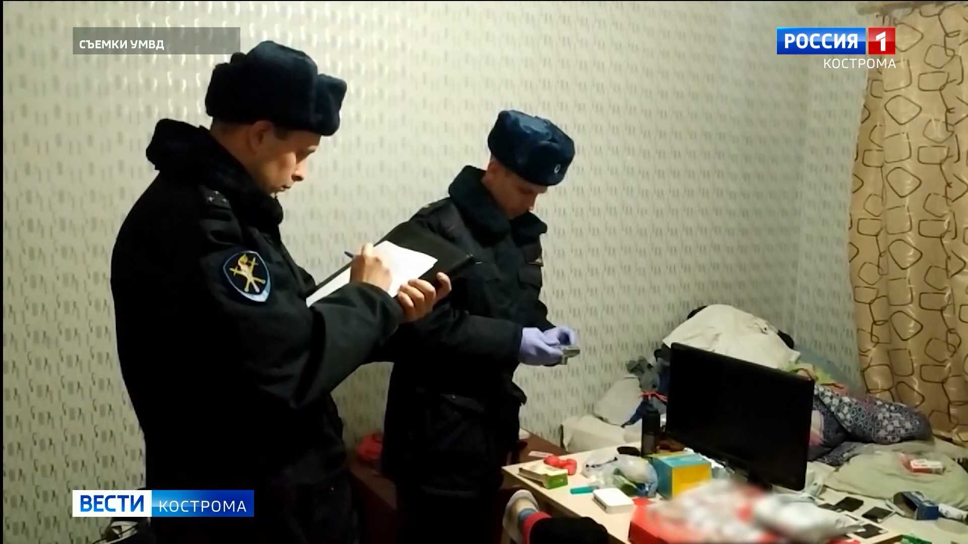 Грибника-травника из Костромы задержали наркополицейские