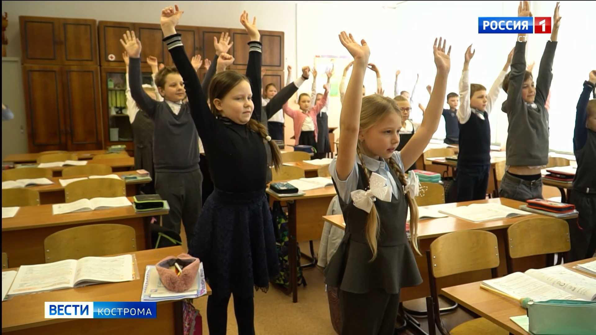 Школьные медкабинеты в Костроме будут превращать в мини-поликлиники