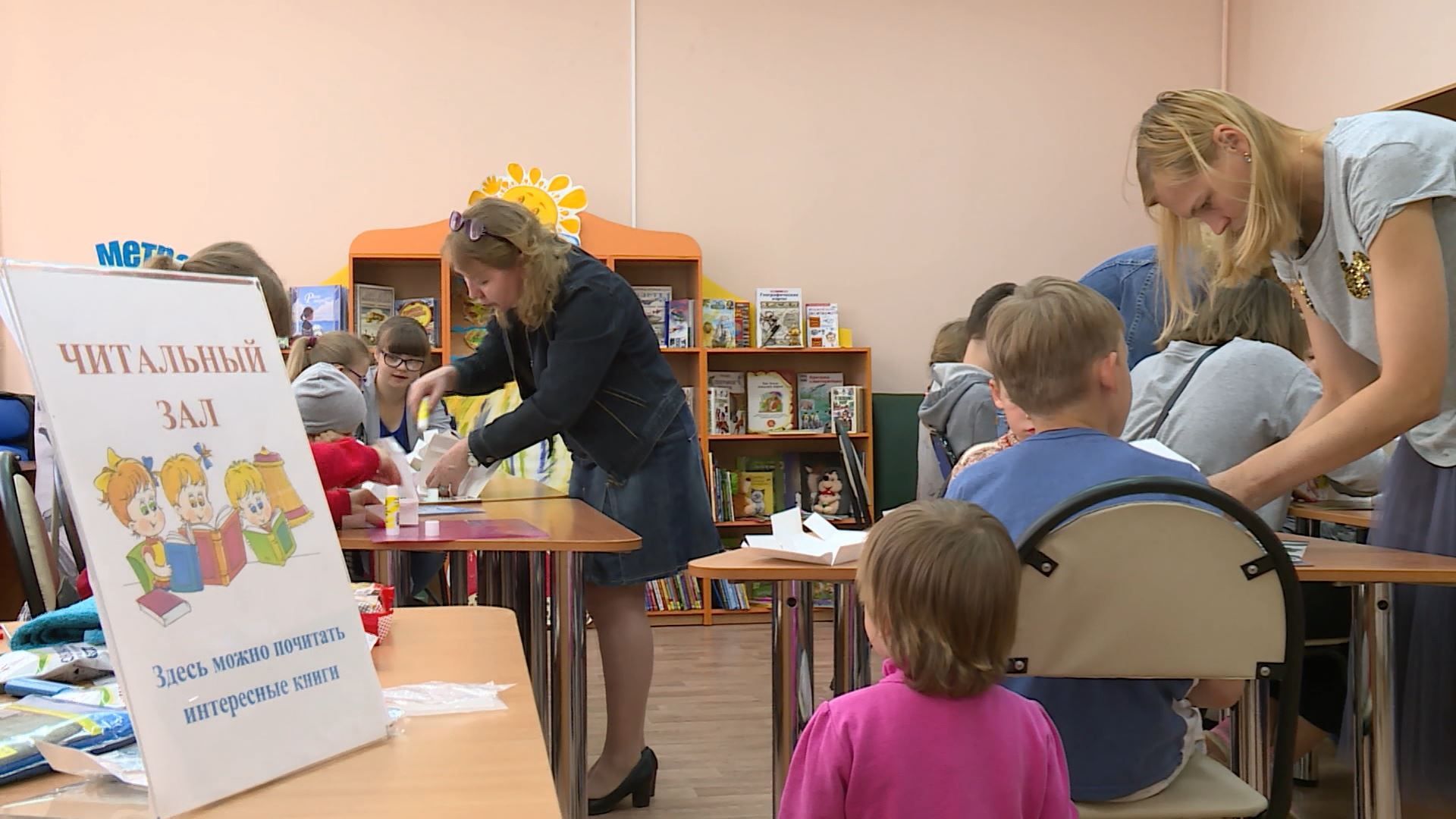 В библиотеках Костромы начались летние детские чтения