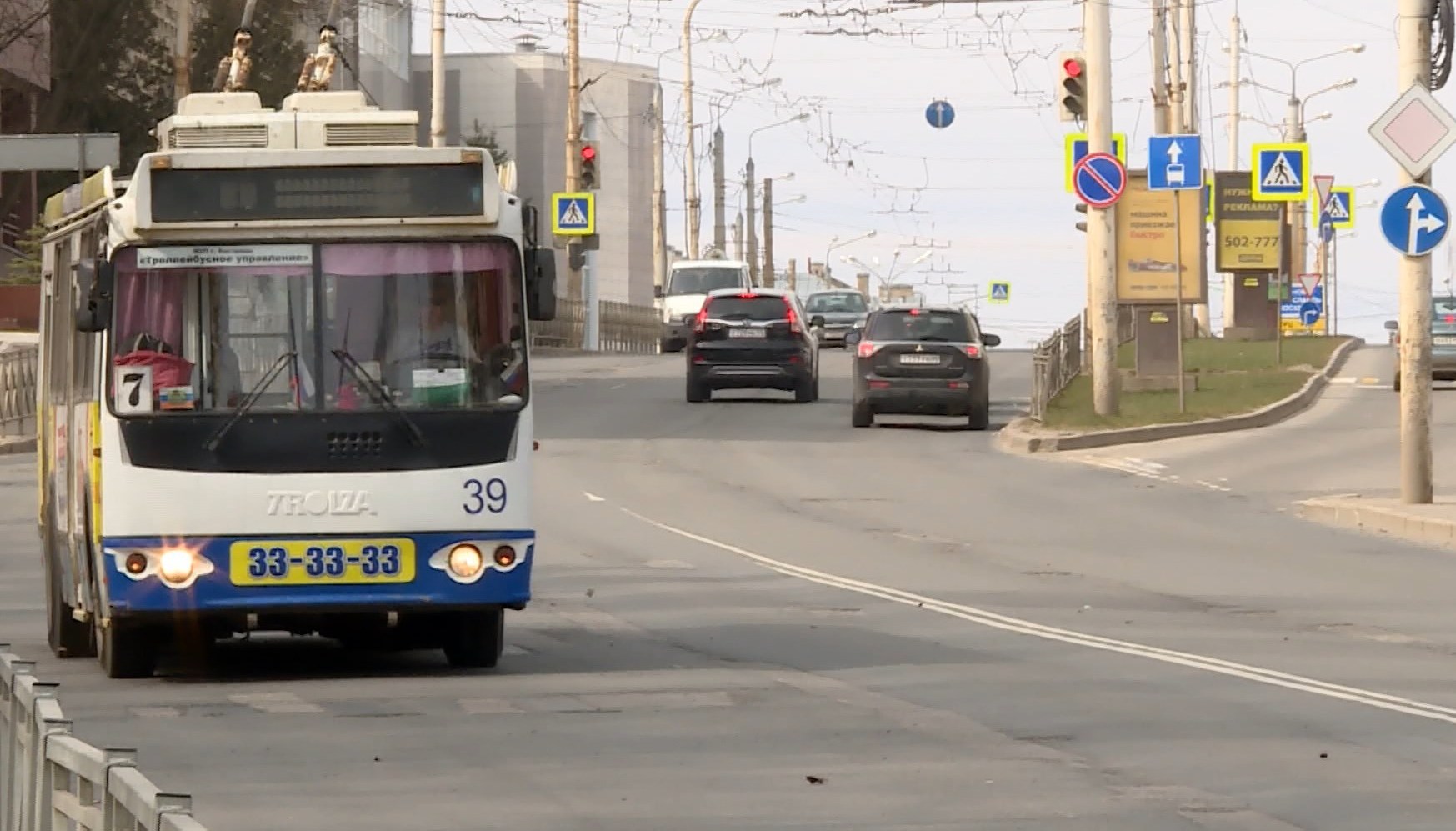 В Костроме приостановят работу три троллейбусных маршрута