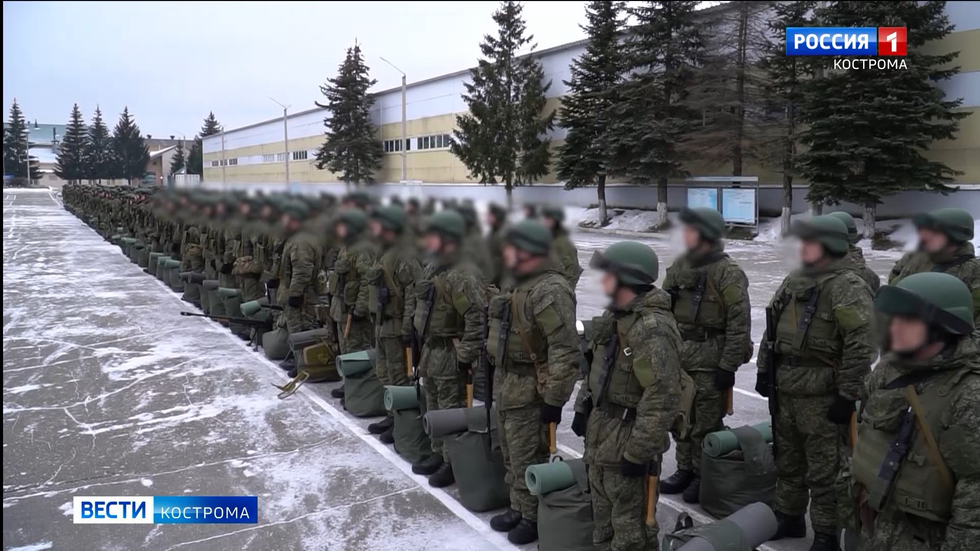 Костромской военный комиссар подвел итоги частичной мобилизации в регионе |  ГТРК «Кострома»