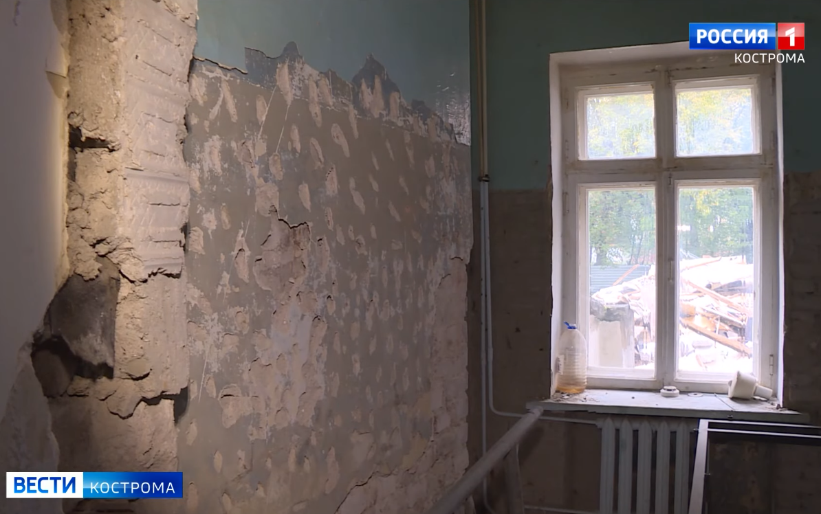 «Евроремонт» преображает костромское общежитие в здание школы искусств