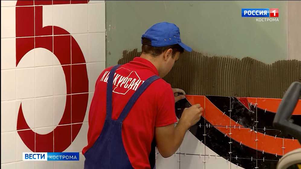 В Костроме стартует областной чемпионат «Молодые профессионалы»