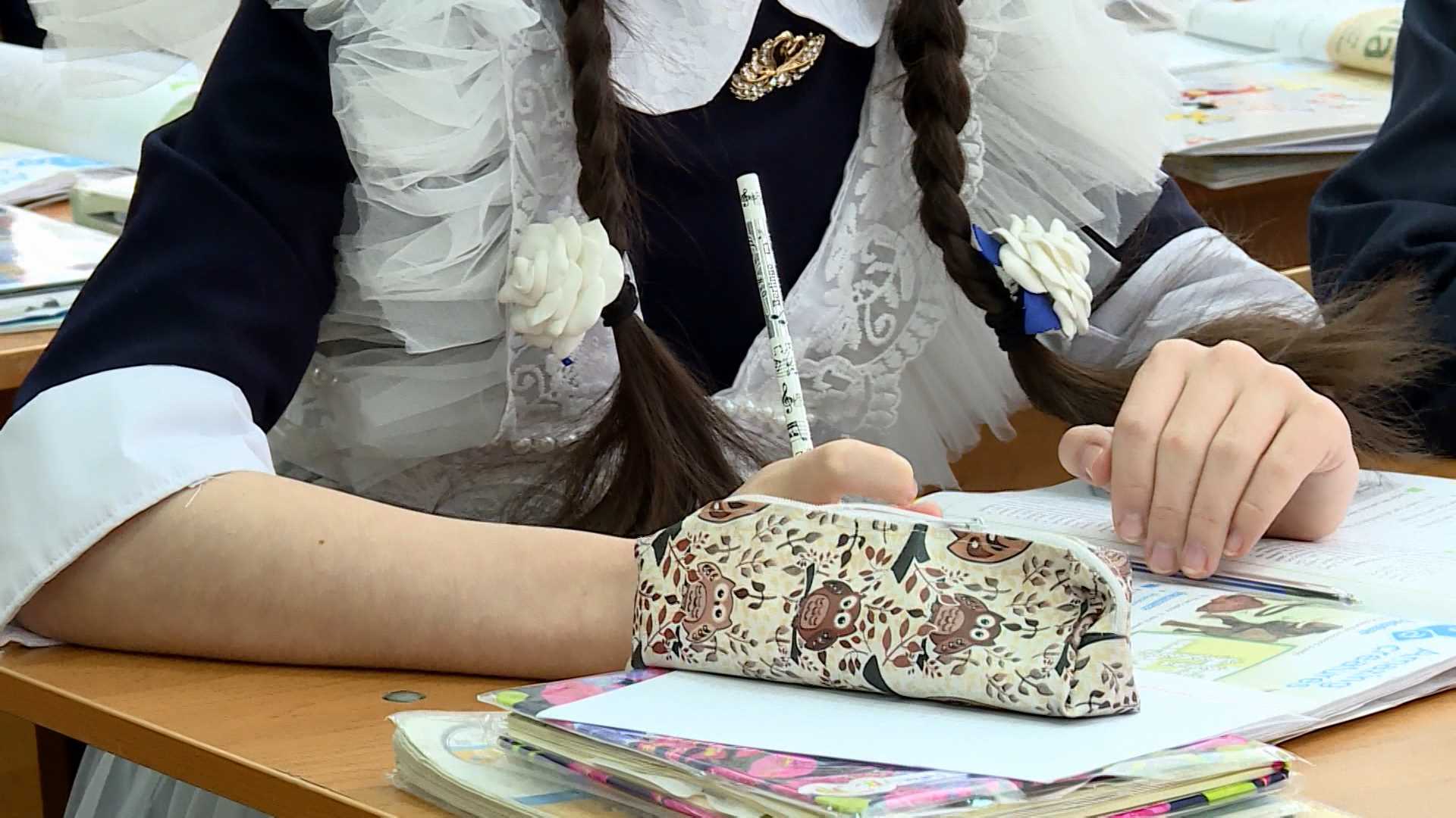 Родителям из Костромы предлагают пройти опрос насчёт школьной формы
