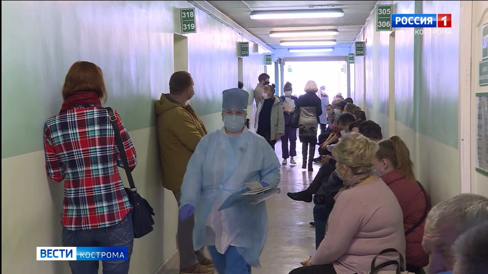 Сергей Ситников призвал усилить меры по профилактике гриппа и COVID-19