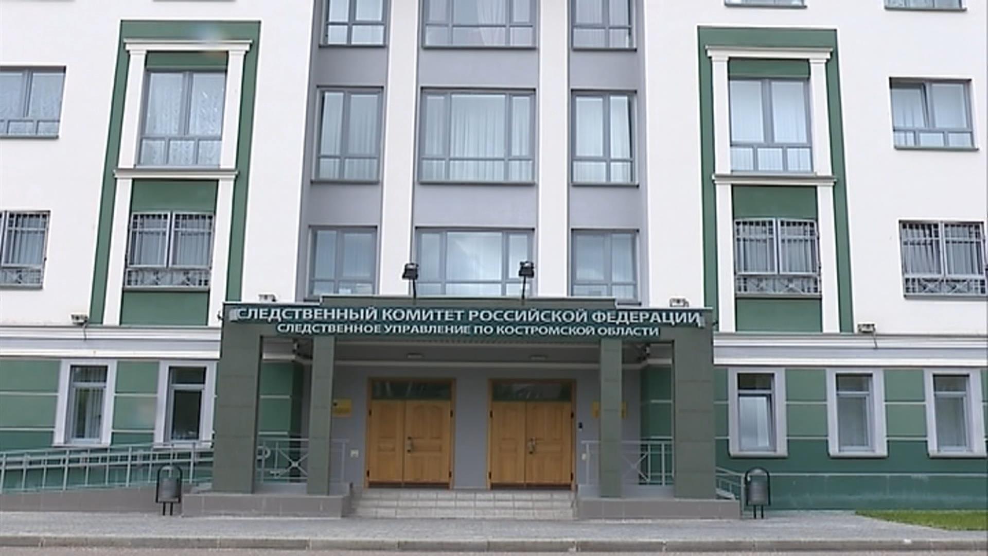 В Костроме выяснят обстоятельства отравления школьников снюсами 