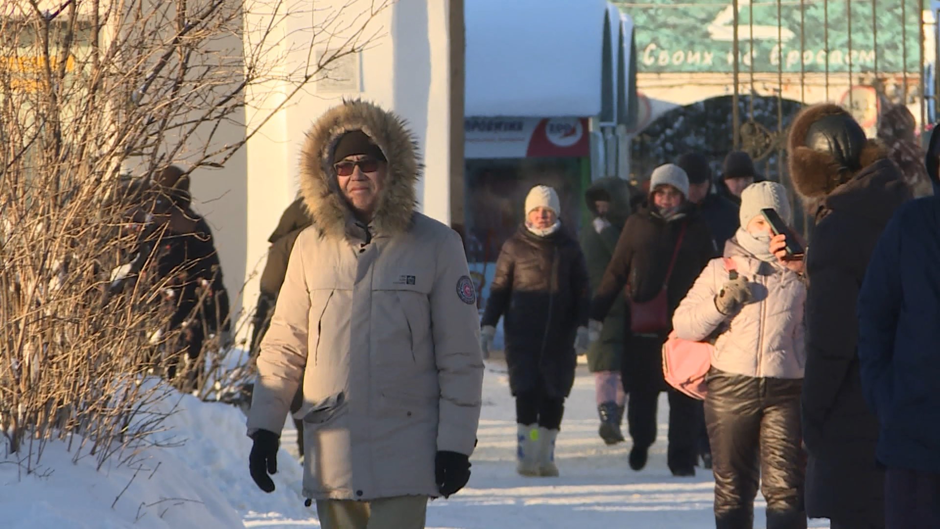 Метеорологи сравнили, где в Костромской области выдалось самое холодное утро