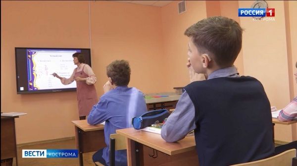 Интернат для слабослышащих детей в Костроме осваивает новое оборудование