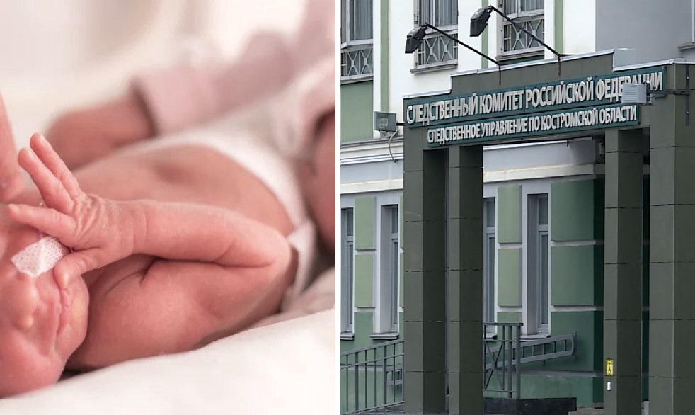 Мать-изверг из Костромы обвиняется в истязании младенцев