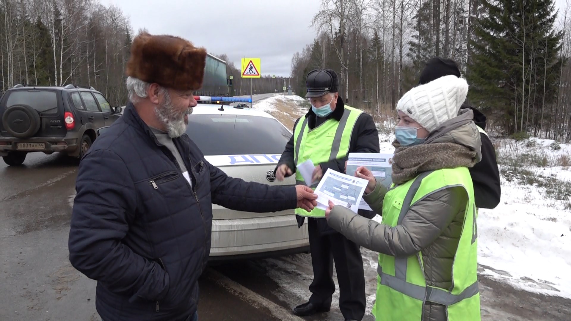 Водителям на костромских дорогах выдали карты безаварийного вождения
