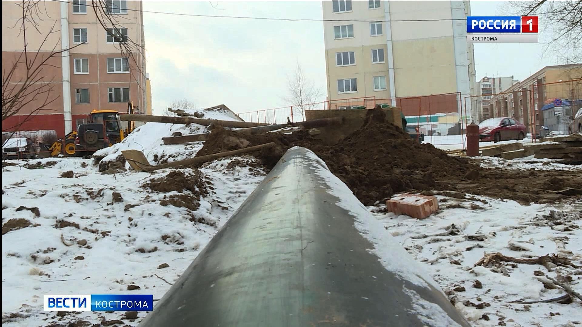Ряд домов в Костроме на день отключат от отопления и горячей воды