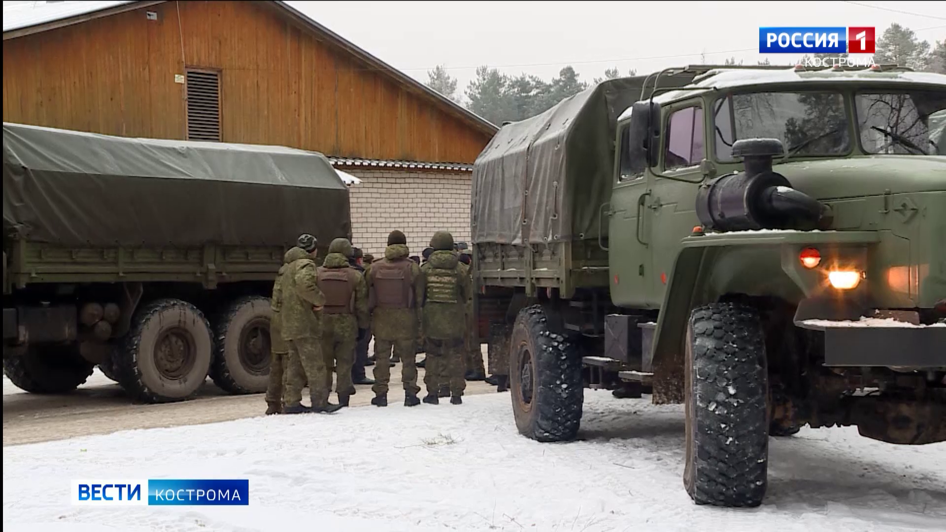 Из Костромы в зону СВО проводили ленинградский танковый батальон «Аврора» |  ГТРК «Кострома»