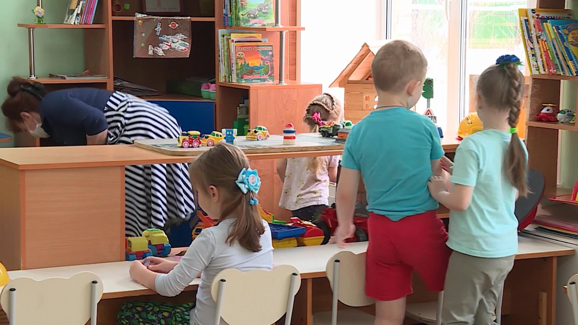 В Костромской области открывают дополнительные группы в детсадах