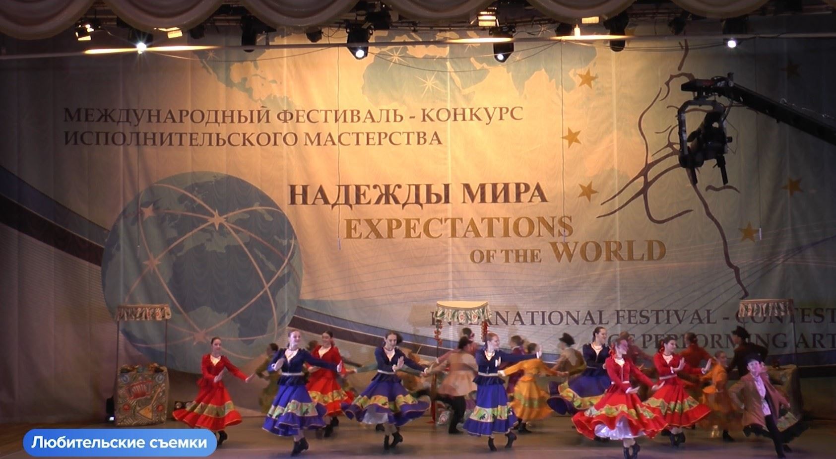 Галичский хореографический ансамбль "Фортуна" победил сразу в двух международных творческих конкурсах