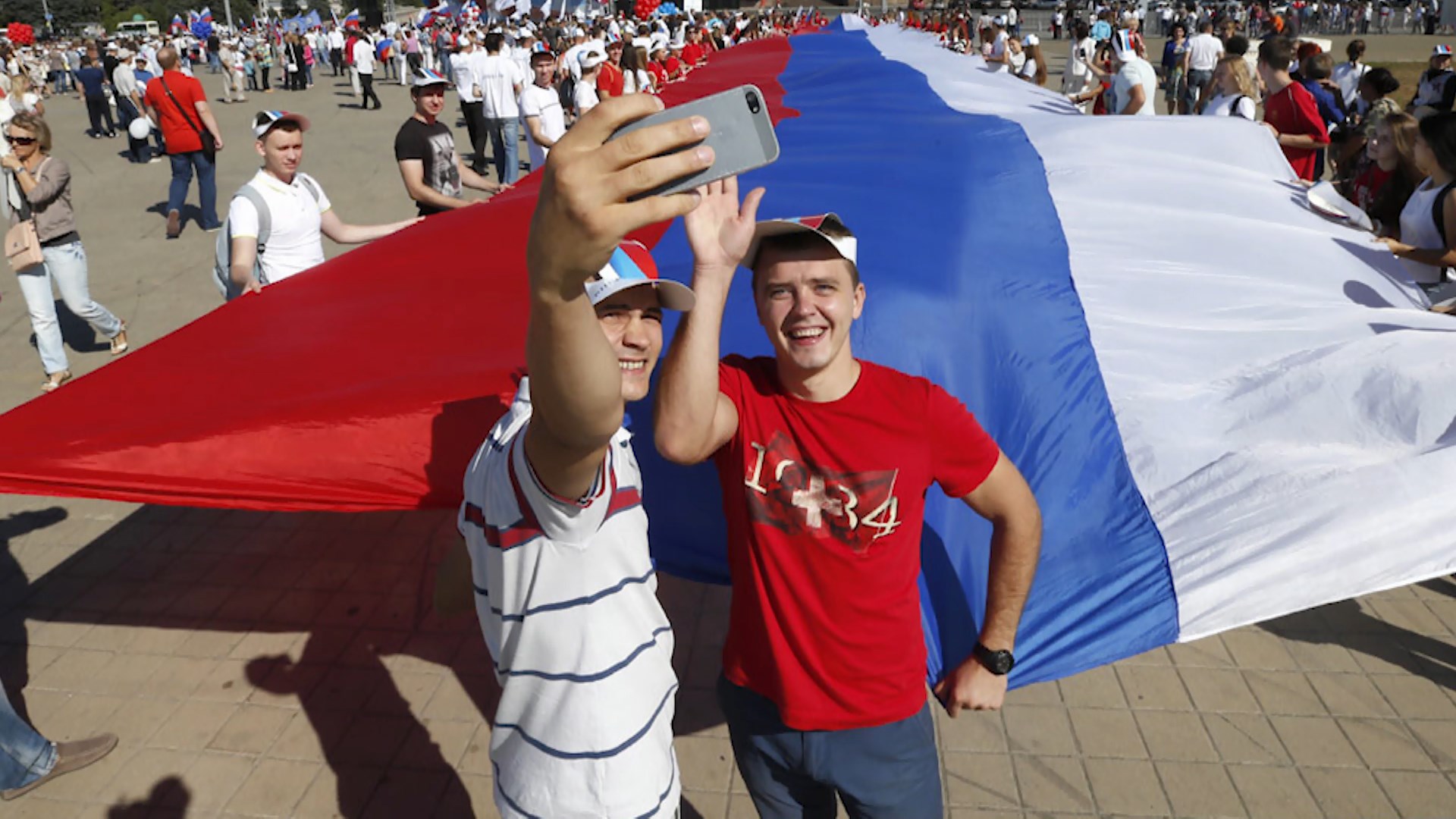 Костромичей приглашают отметить День государственного флага вместе со всей страной
