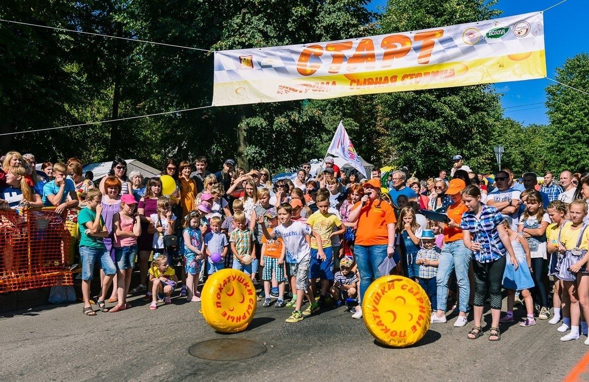 На Молочной горе в Костроме устроят традиционные «Сырные покатушки»