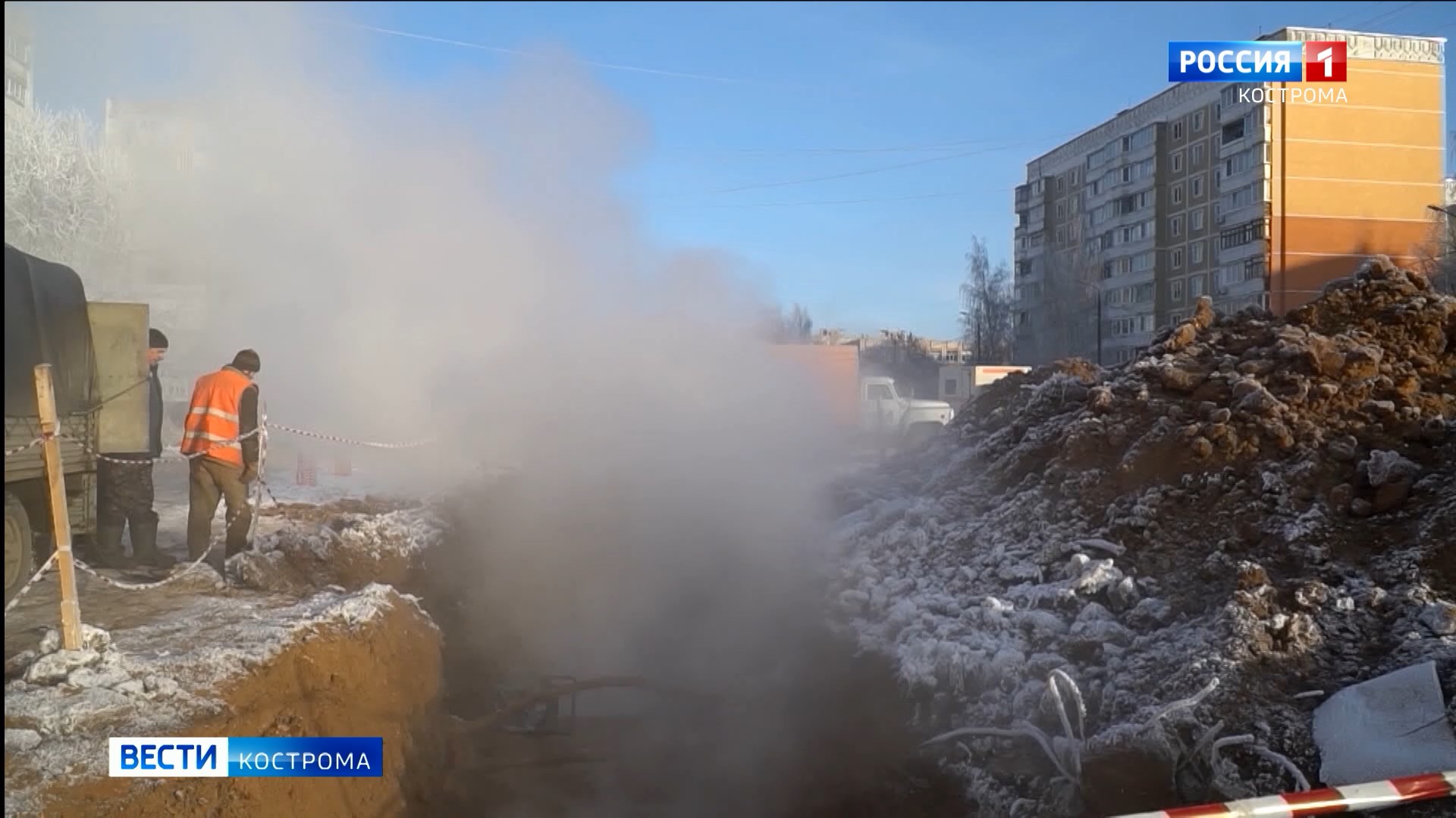 Ночью в Костроме устранили три больших дефекта, влияющих на подпитку сетей  ТЭЦ-2 | ГТРК «Кострома»