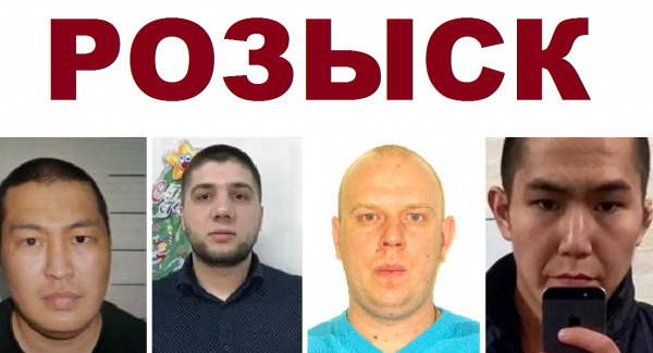 Сбежавших из-под стражи преступников ищут в Костромской области