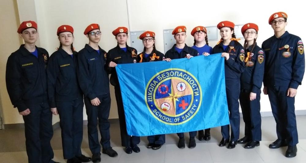 Костромская «Школа безопасности» признана лучшей в стране