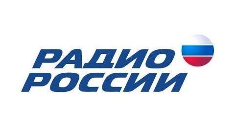Рынок труда в регионе обсудят в прямом эфире на «Радио России Кострома»