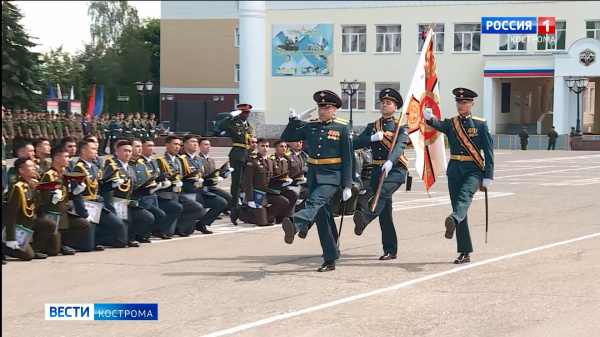 Курсанты Костромской военной академии имени Тимошенко отпраздновали выпускной