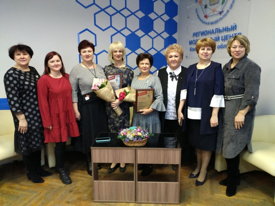 Два педагога из Костромы признаны победителями IX Всероссийского конкурса «Воспитатели России»