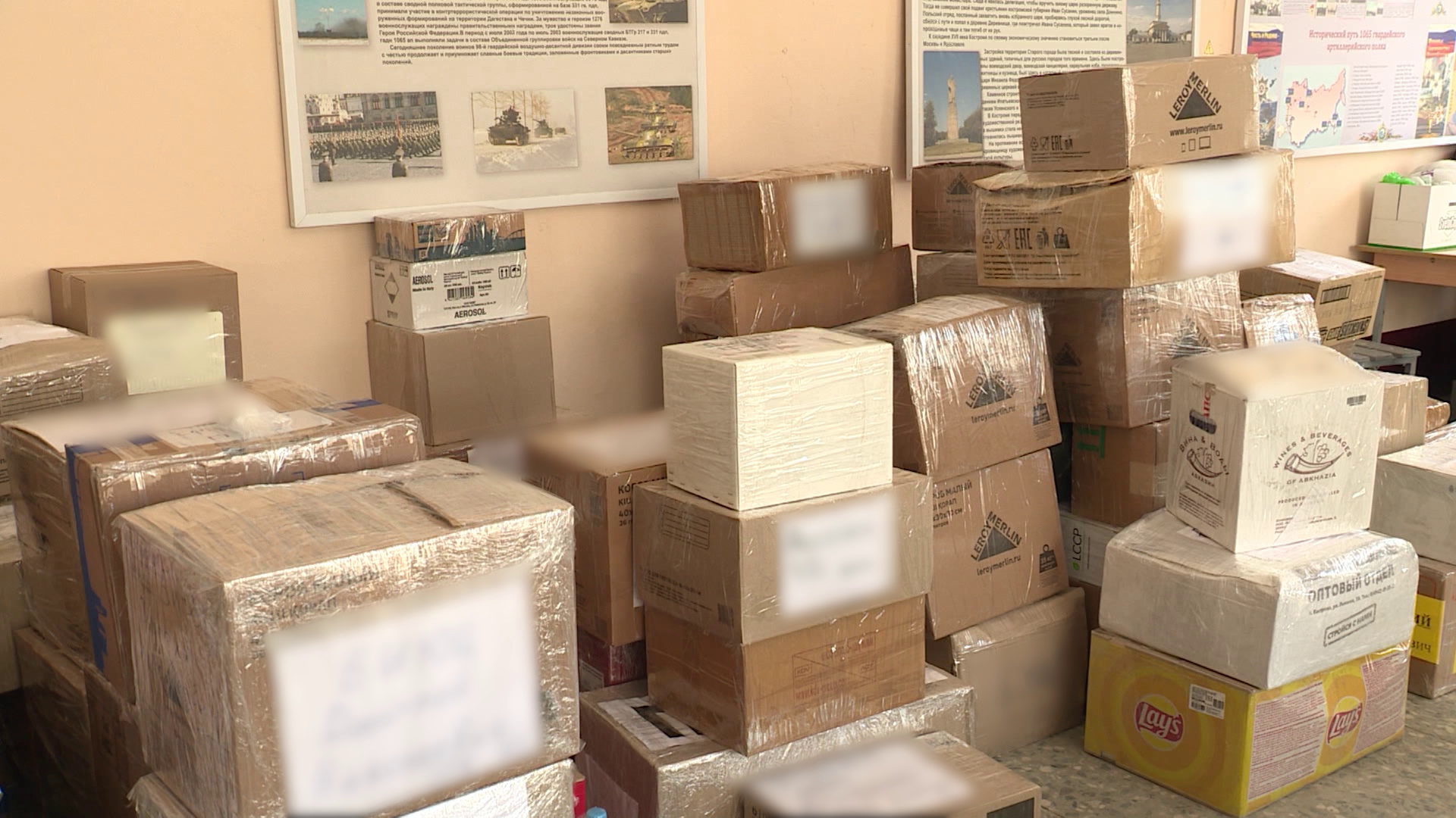 Костромские предприниматели продолжают оказывать помощь участникам спецоперации на Украине