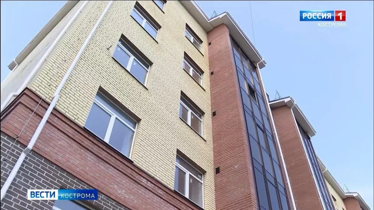 За три месяца костромичи взяли ипотеку на 3,7 млрд рублей
