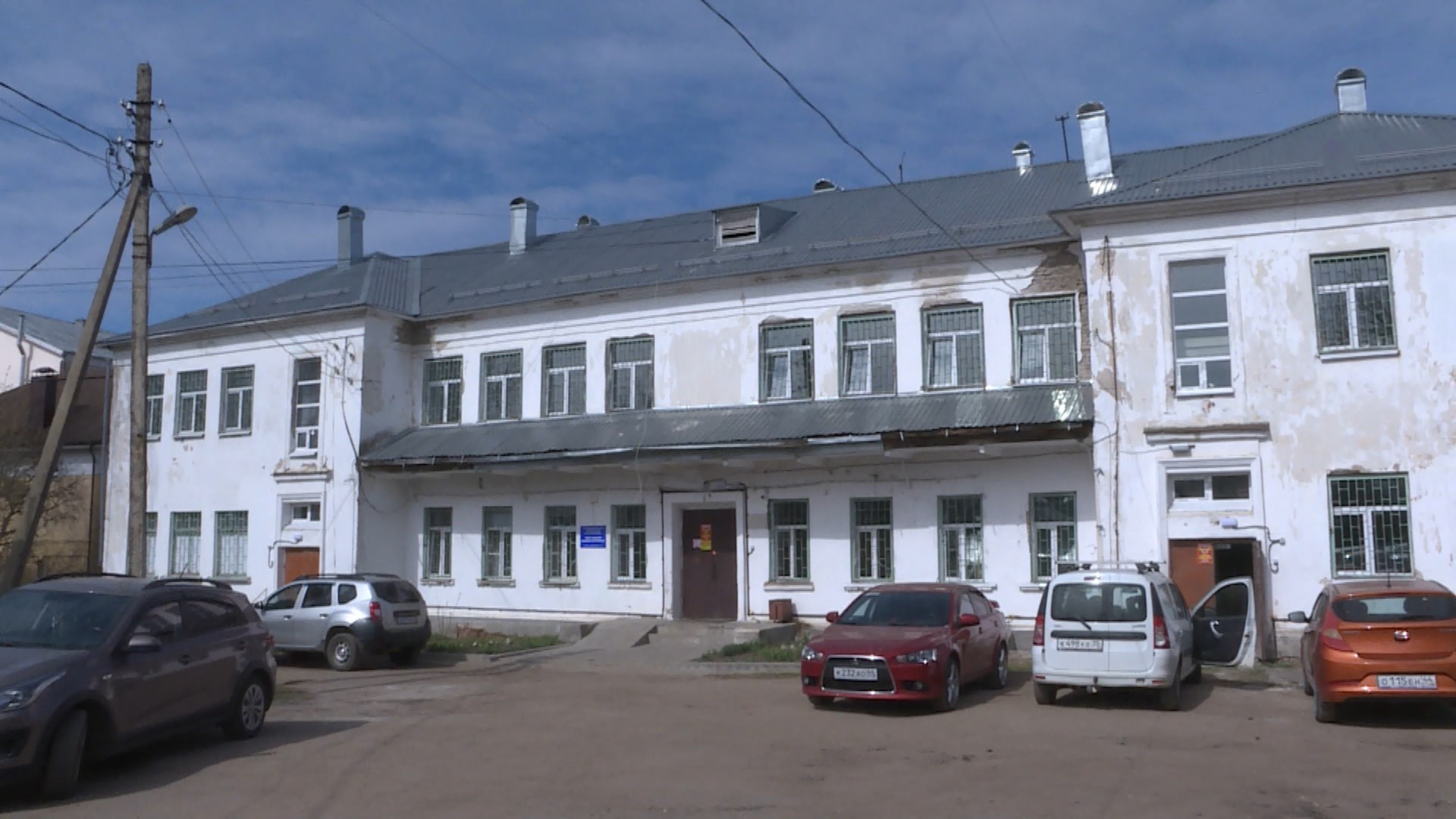 Дневной стационар наркодиспансера в Костроме переедет на новое место