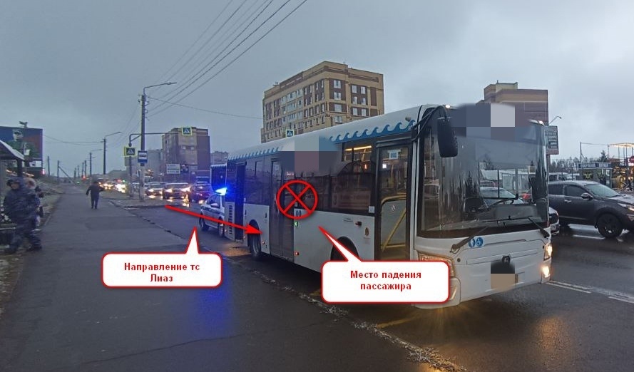 Костромская пенсионерка получила телесные повреждения при падении в автобусе