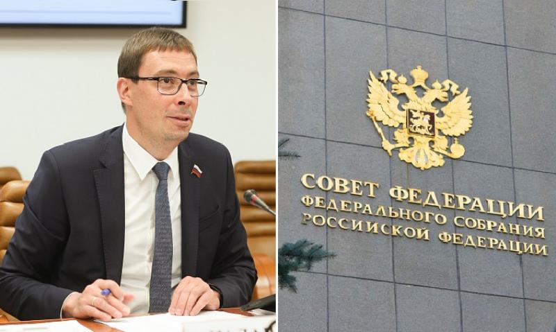 Поднятый костромским сенатором ювелирный вопрос поддержали в Совете Федерации