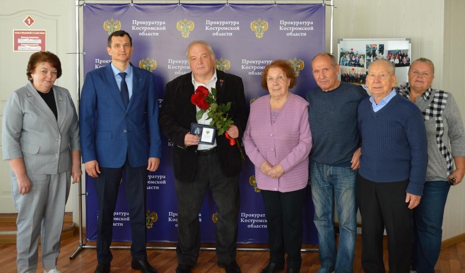 Костромского пенсионера наградили медалью Ягужинского