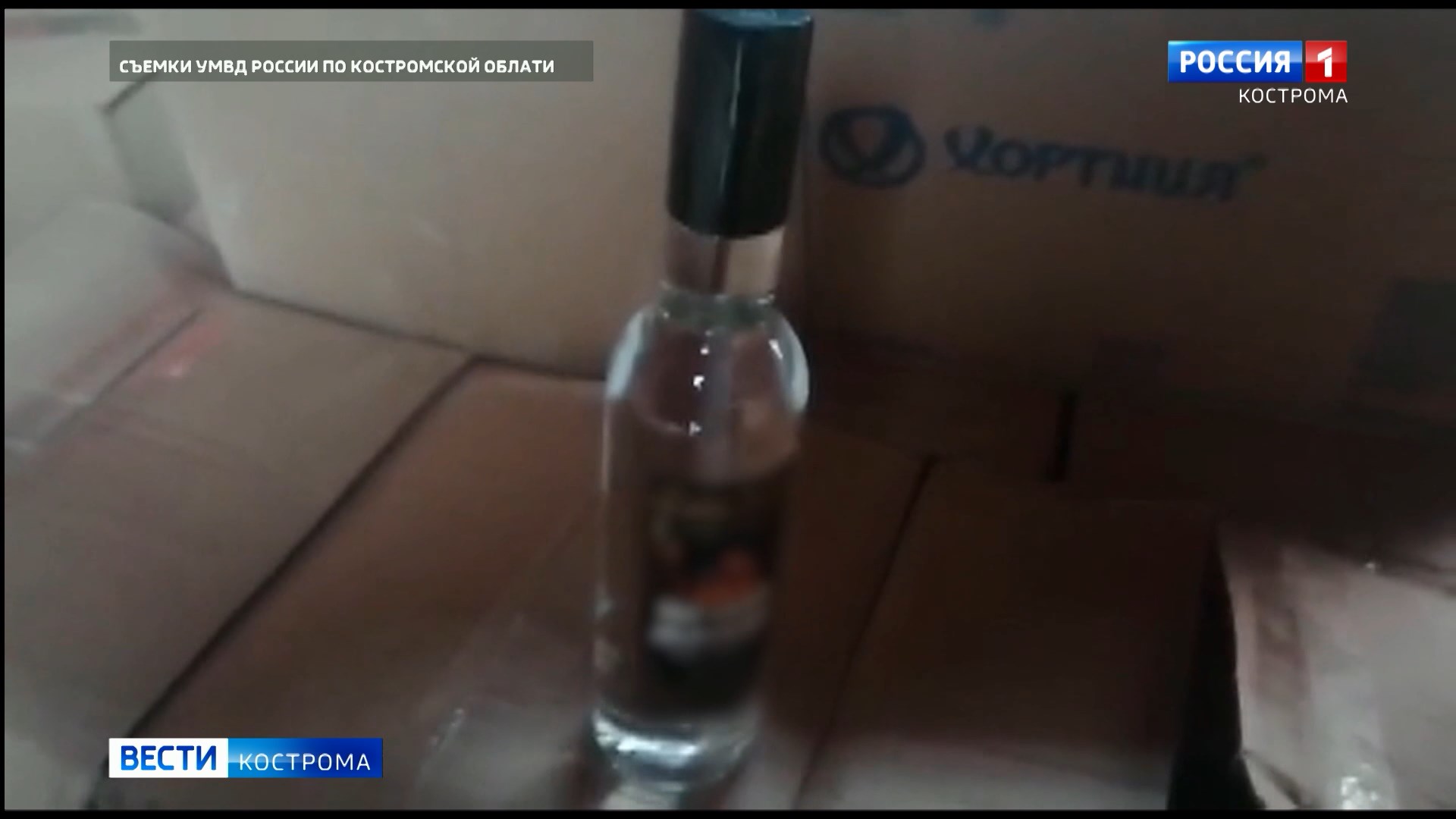 «Веселье приносит и вкус бодрящий»: под Костромой задержали таджика с грузовиком водки