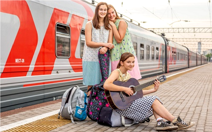 Костромским школьникам предлагают летние скидки на ж/д билеты