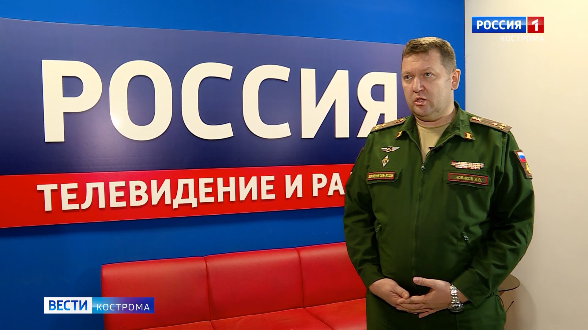 Частичная мобилизация: Военком Костромской области разъяснил основные моменты