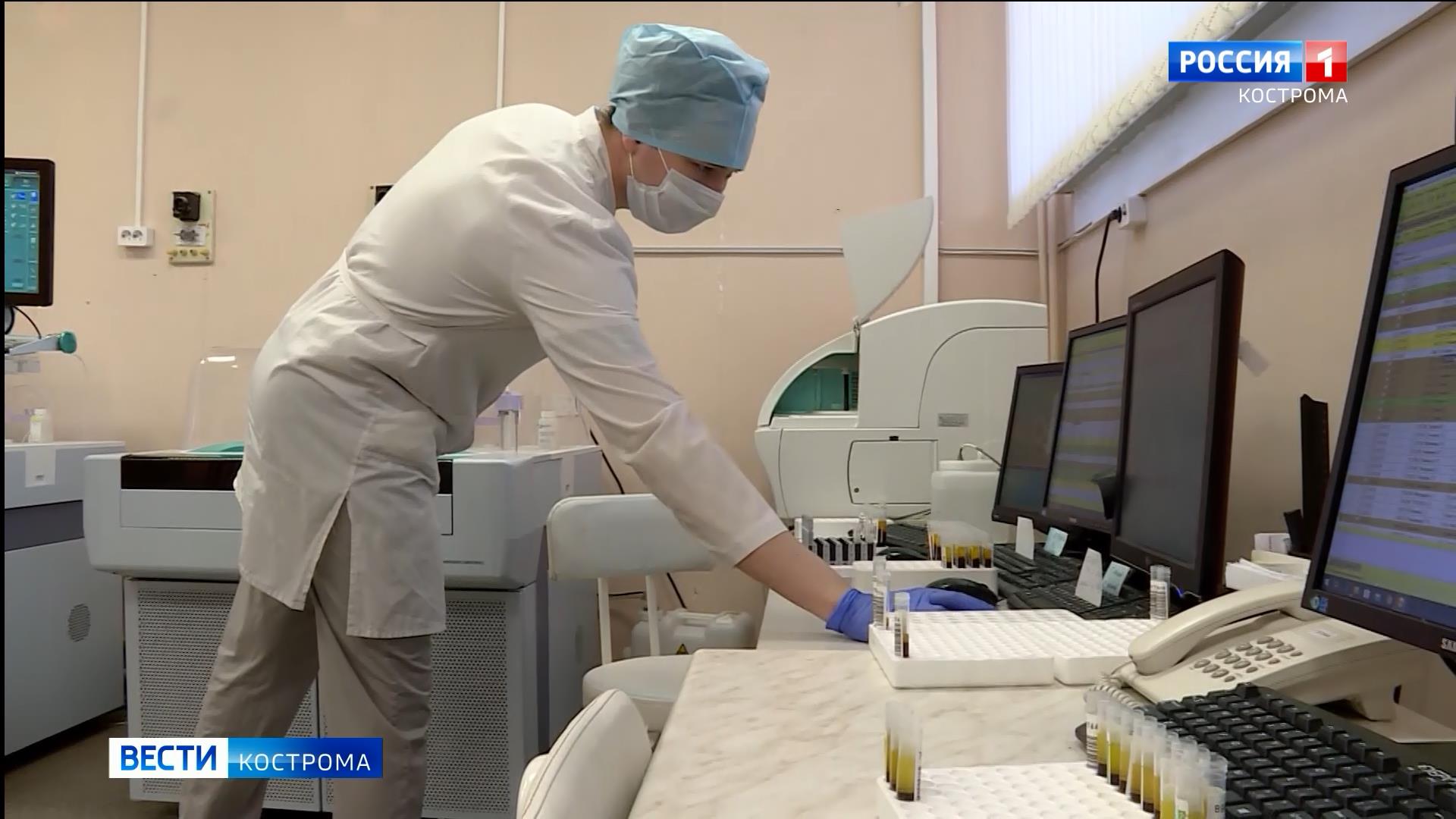 Лаборатории костромских «инфекционок» дооснастят на 46 млн рублей