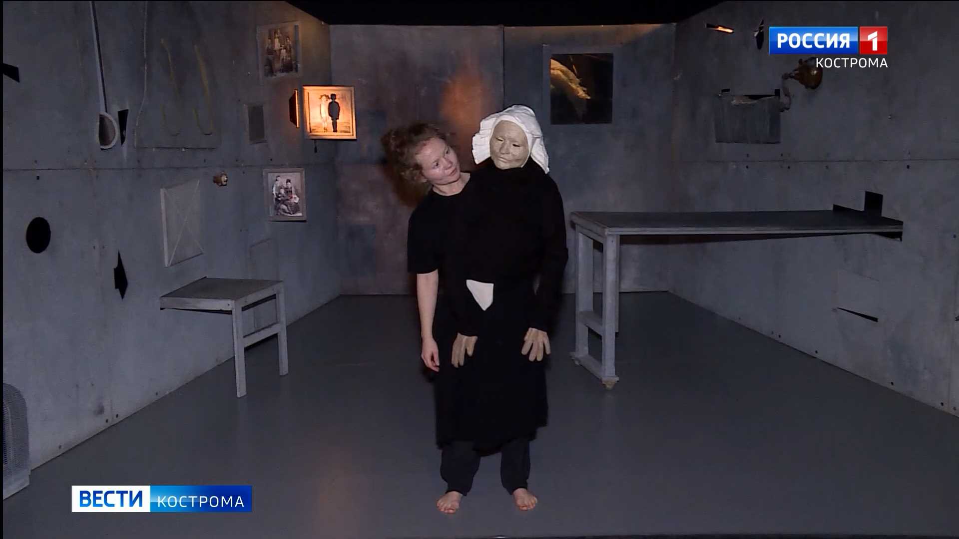 Костромичам показали театральный хоррор по мотивам сказки Андерсена