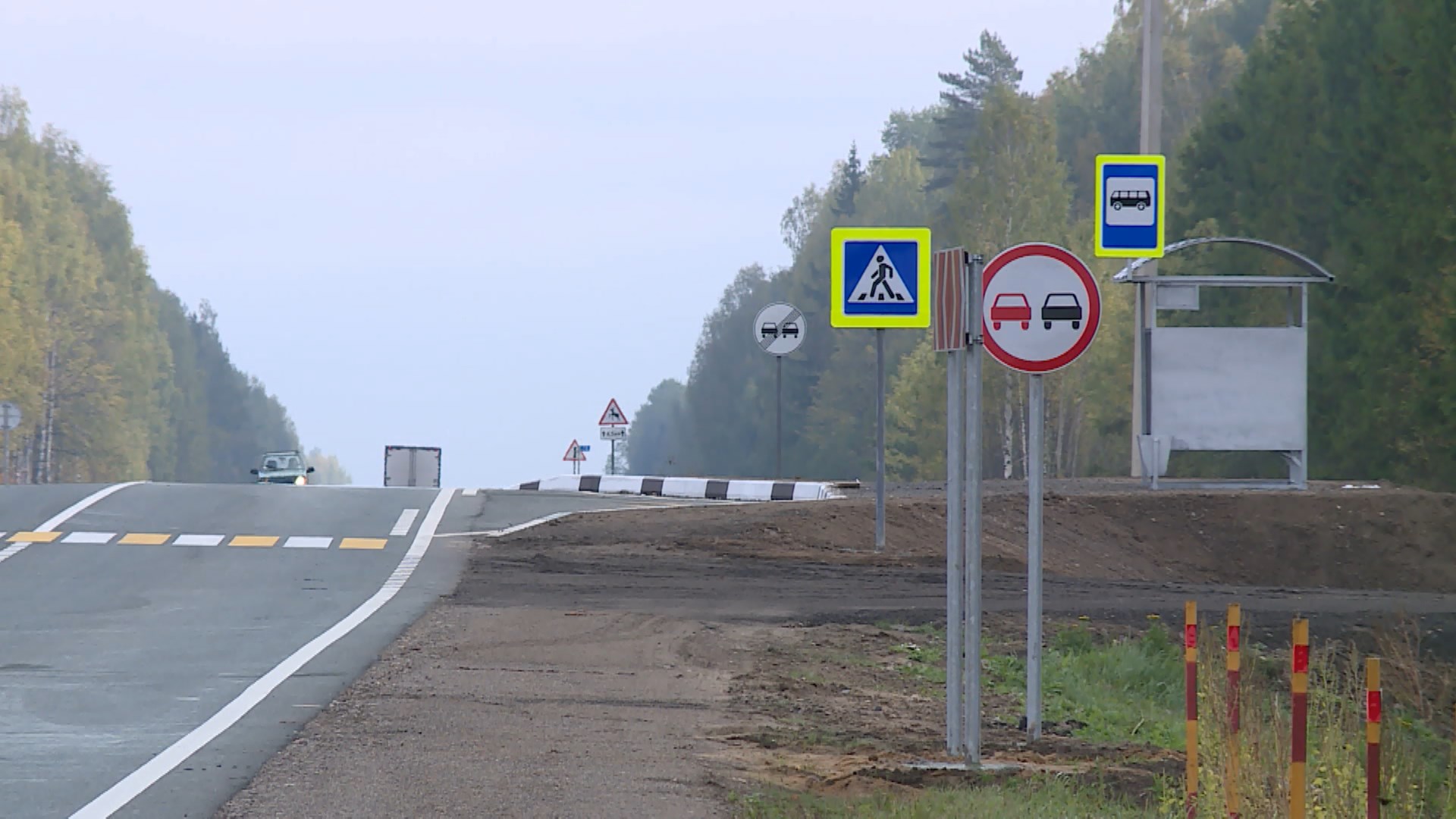 В Макарьевском районе завершен ремонт участка автотрассы «Якимово – Нежитино»