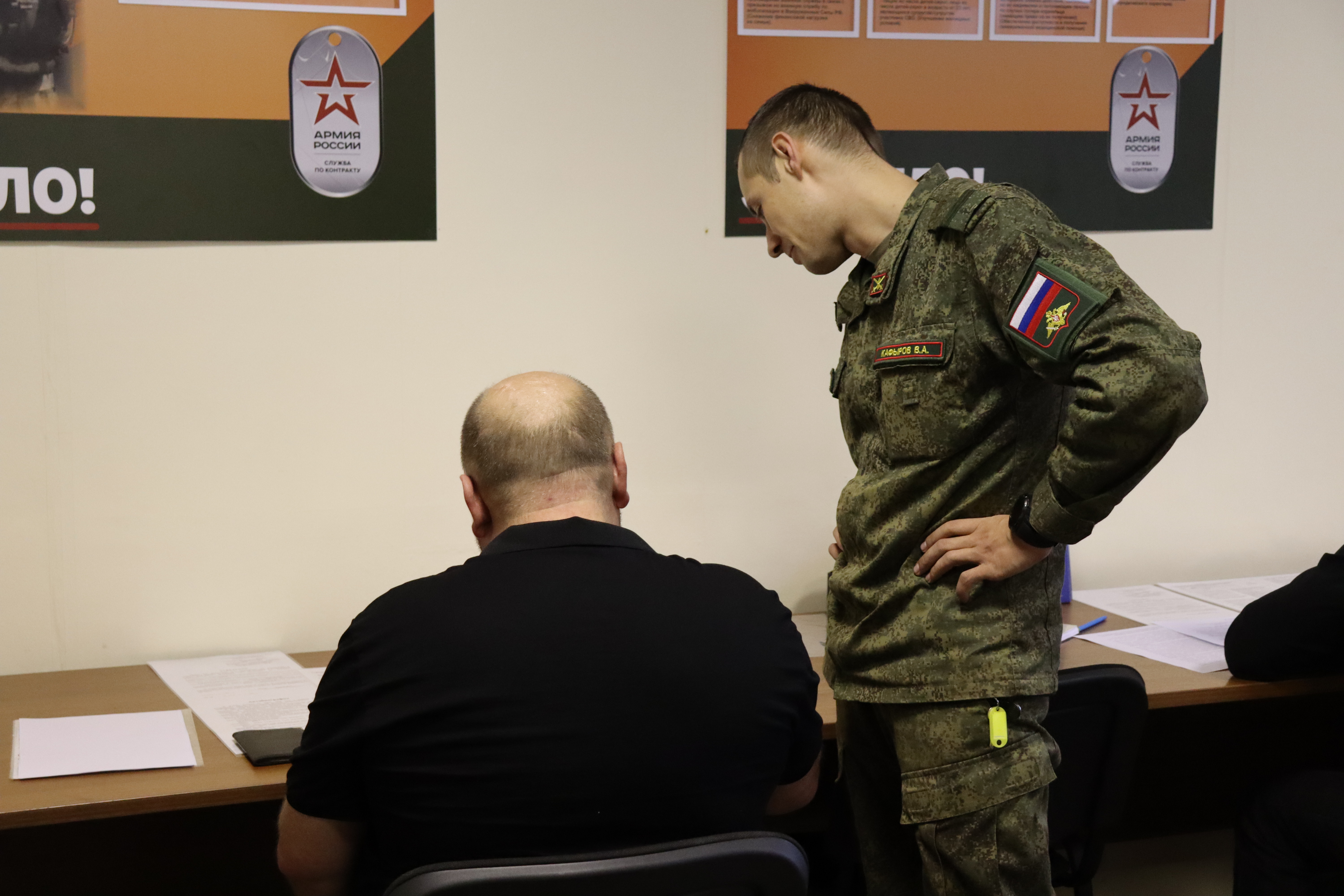 Новая группа костромичей отправляется в Армию России на службу по контракту