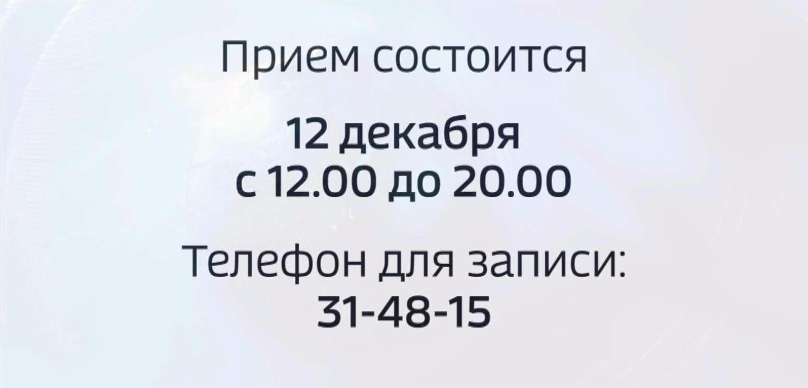 Костромичи смогут задать свои вопросы военным следователям | ГТРК «Кострома»