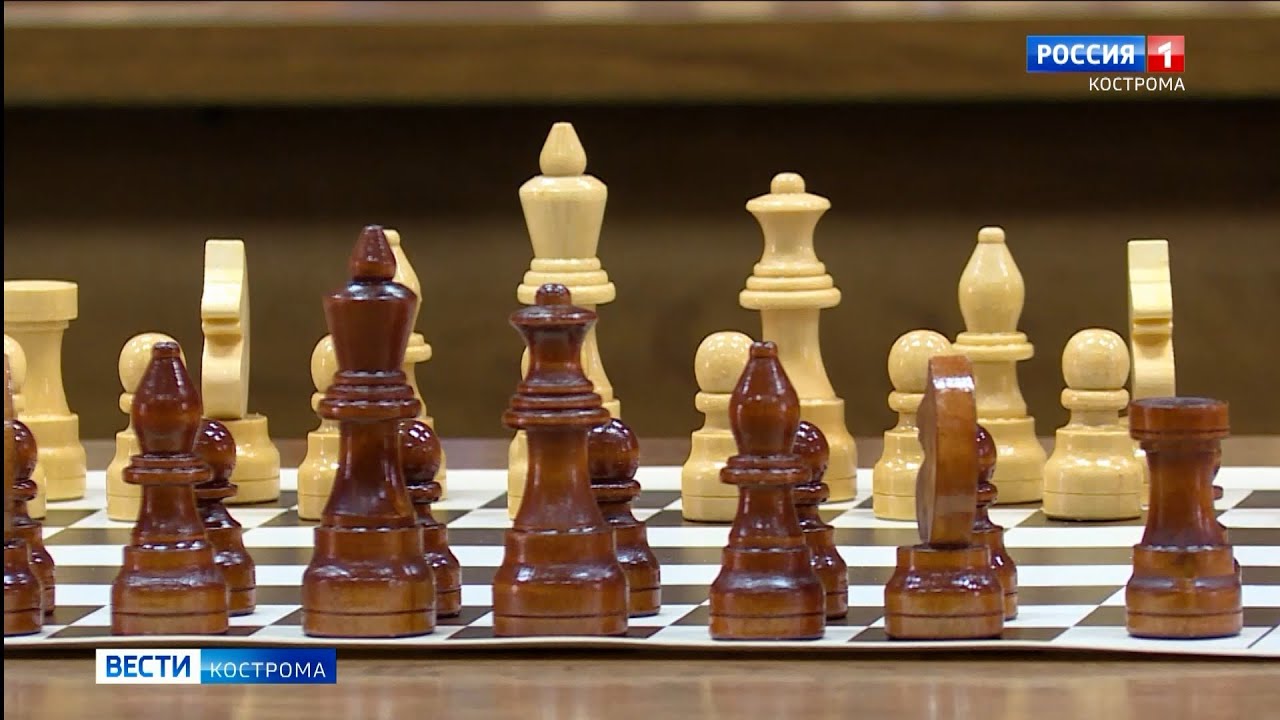 В Костроме определят сильнейших шахматистов на ежегодном городском чемпионате