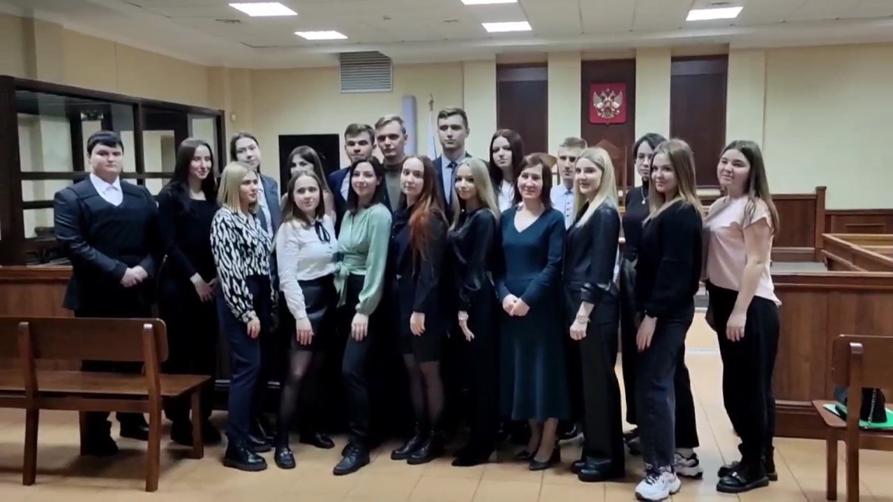 Студенты-юристы провели «ролевую игру» в Костромском областном суде